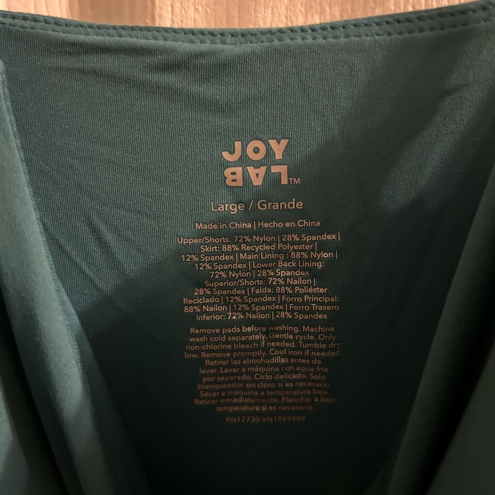 JoyLab Teal Activewear dress - Picture 2 of 3